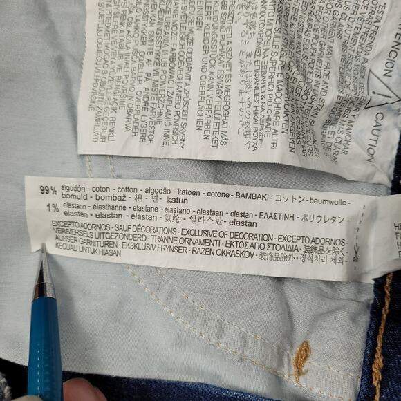 Zara Denim Trafaluc Shorts with Red Racing Stripe size 6 - Picture 12 of 13